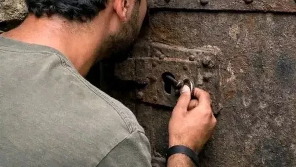 موقع أيام نيوز