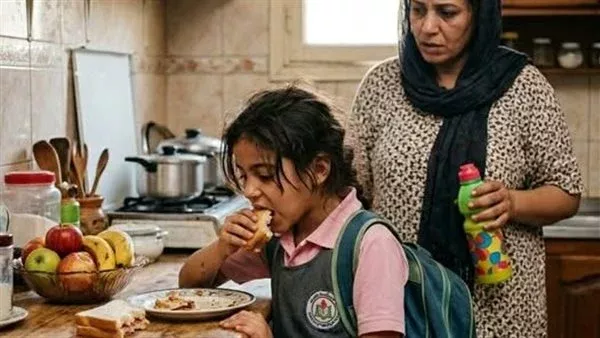 موقع أيام نيوز