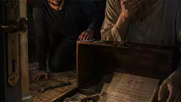 موقع أيام نيوز