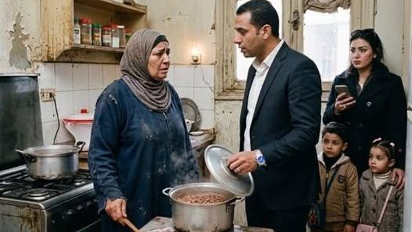 موقع أيام نيوز