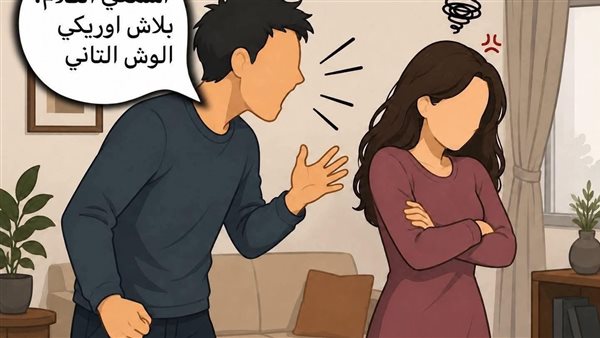 موقع أيام نيوز