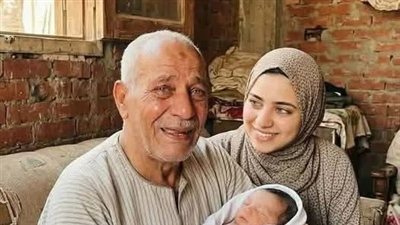 تزوجت جاري عمره ثمانون عاماً وبعدها ...