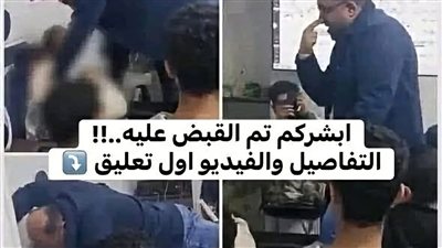 عاااجل أبشركم