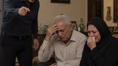 جوزى طرد امى وابويا من البيت