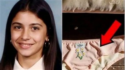 مفقودة منذ 14 عامًا شقيقها الأصغر يجد ملابسها تحت فراش جدها