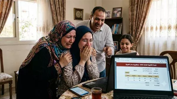 موقع أيام نيوز