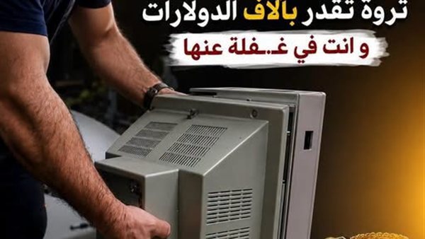 موقع أيام نيوز